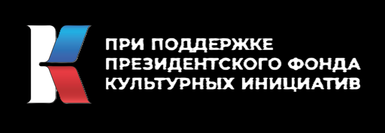 Выставка продуктов творчества учащихся школьного центра народной культуры «Ладони»..